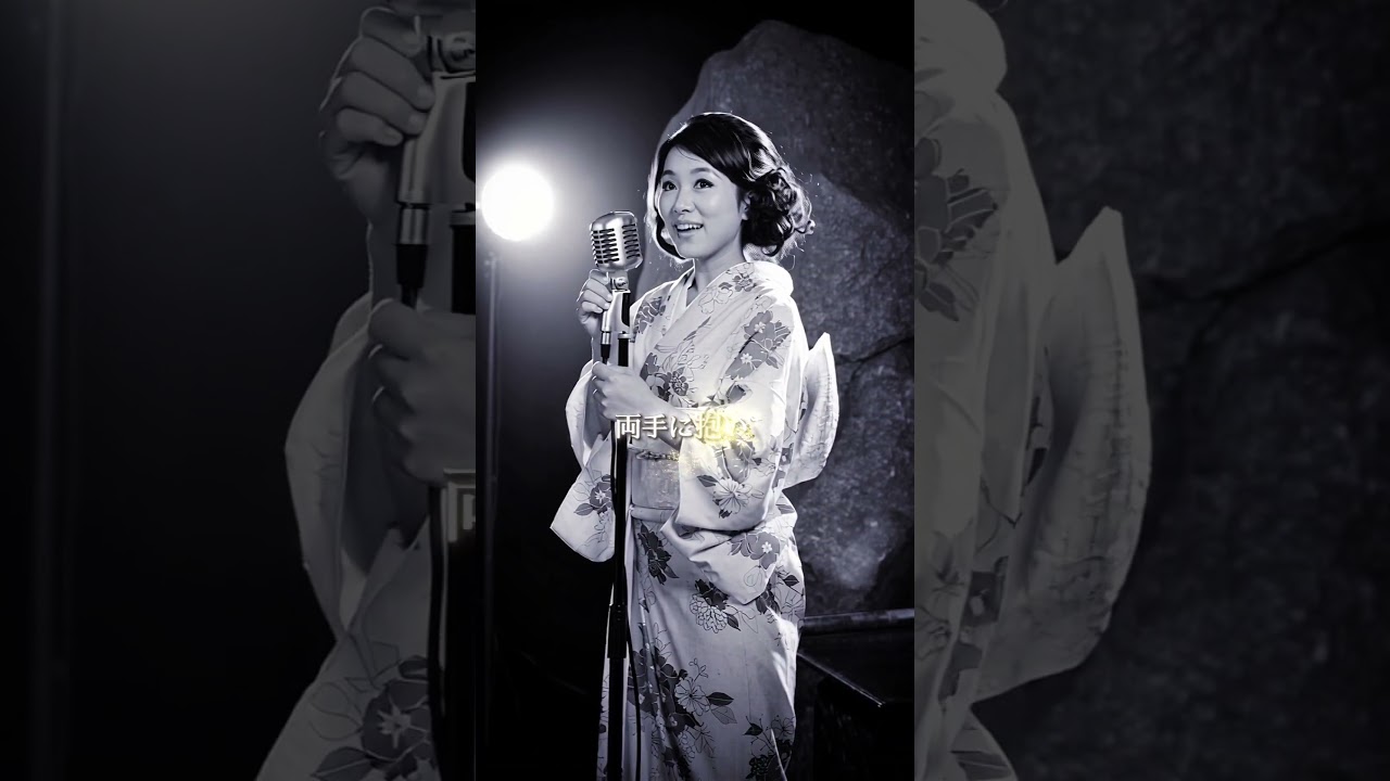 初恋の人 #小川知子 #昭和歌謡 #jpop #music #ai singer